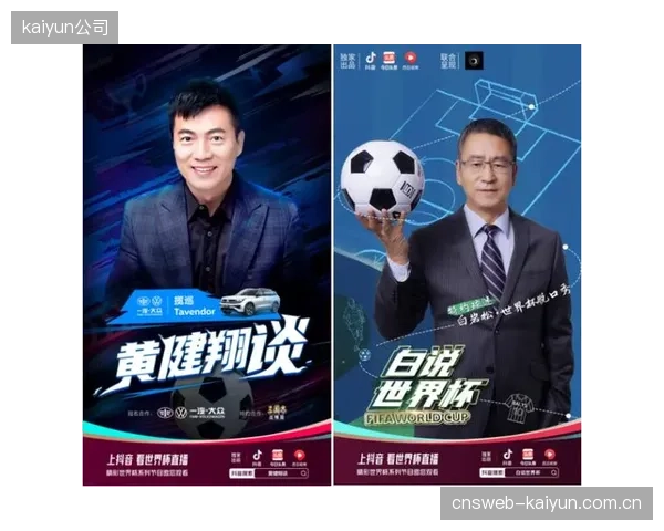 国内主流体育App为何功能越做越多，但核心的观赛流畅度和互动体验却停滞不前？