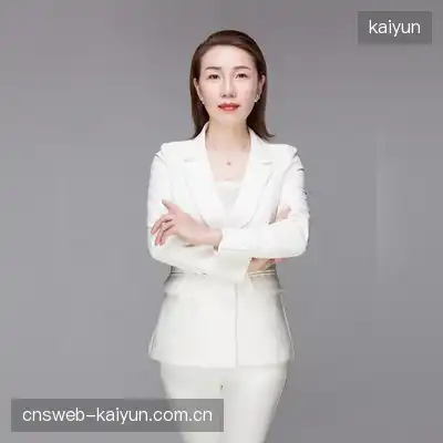 欢欢