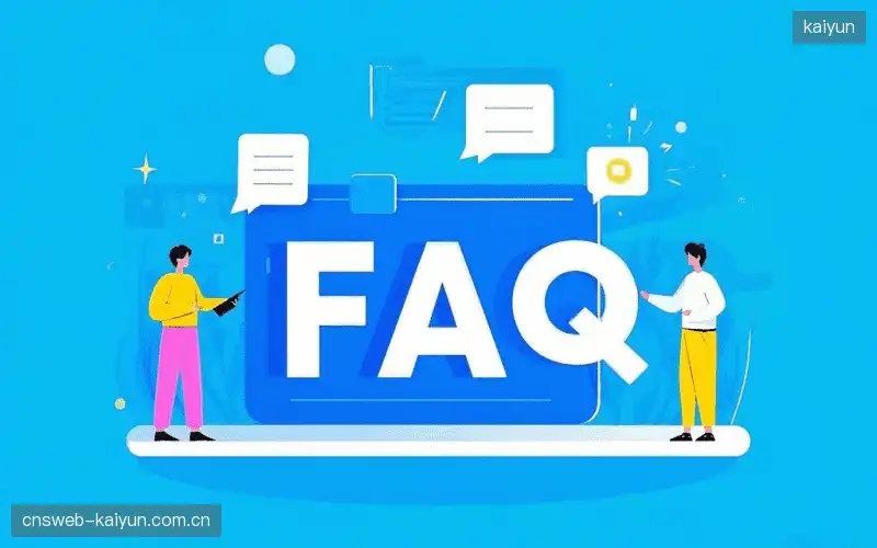 赛事直播图像与声音FAQ